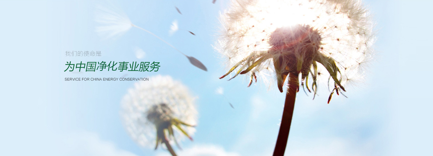 banner3
