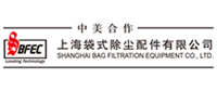 上海袋式除塵配件有限責(zé)任公司