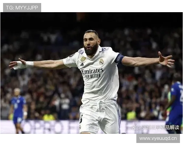 本泽马与哈兰德在进攻转换上出现分化体现单点驱动趋势