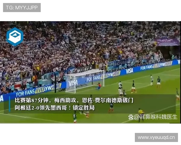 土耳其2026世界杯赛程分析：小组突围关键战与潜在淘汰赛对手预测