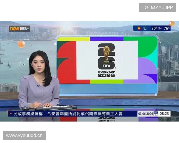 世界杯美国队D组面对澳大利亚队前景分析