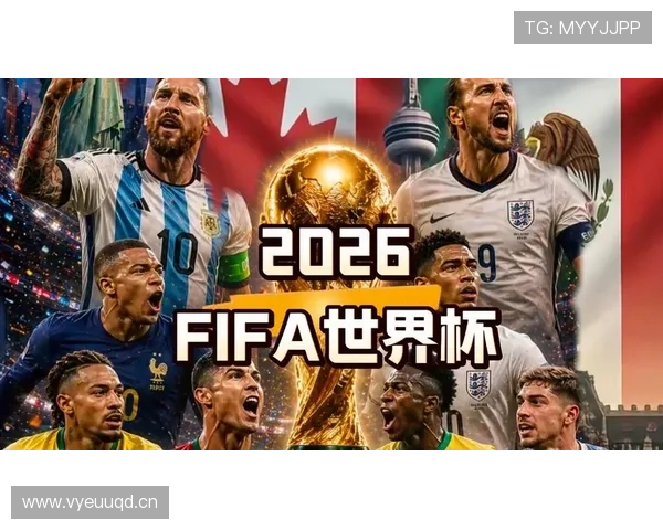 世界杯C组焦点大战时间表